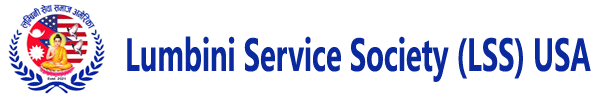 Lumbini Service Society