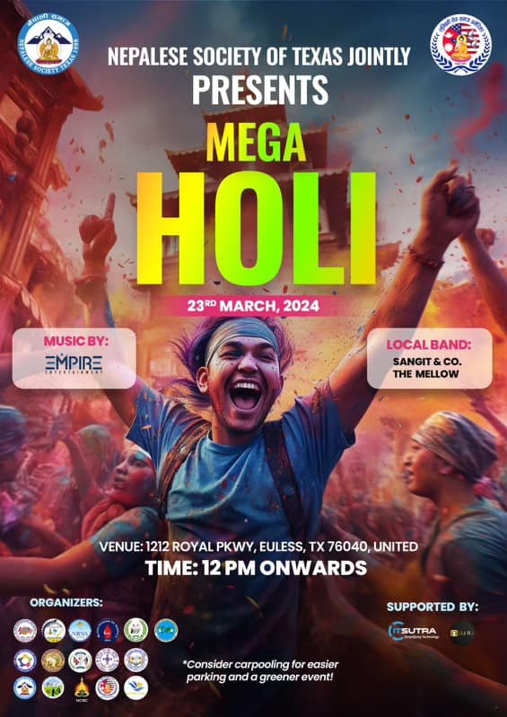 Mega Holi